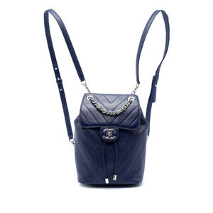 Pre-Loved Chanel Mini Chevron Lambskin Urban Spirit Backpack